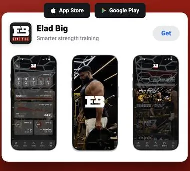 Elad Big